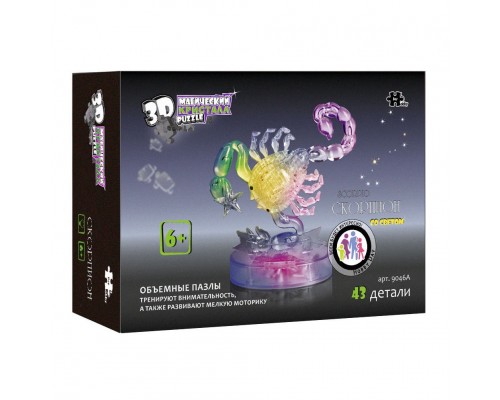 3D Crystal Puzzle Знаки Зодиака Скорпион со светом (9046A) (72/36)