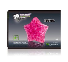 3D Crystal Puzzle Звезда 9007 (120/60)