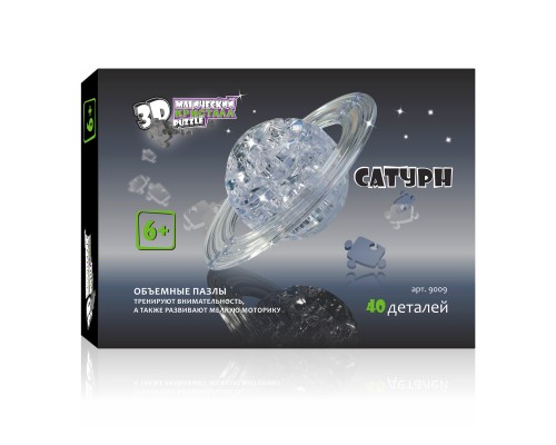 3D Crystal Puzzle Сатурн 9009 (96/48)