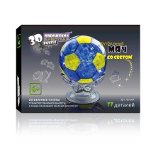 3D Crystal Puzzle Футбольный мяч 9054A (120/60)