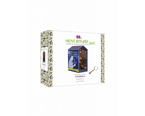 MiniHouse Серия: Книжный румбокс 