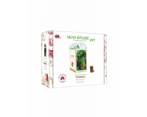 MiniHouse Серия: Книжный румбокс 