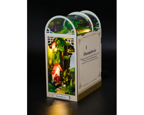 MiniHouse Серия: Книжный румбокс 